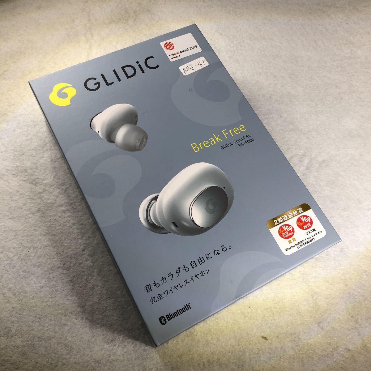 【新品】GLIDiC Sound Air TW-5000/ホワイト